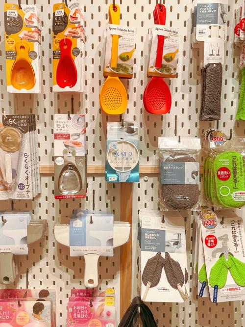 日本文具marna家家居用品开箱