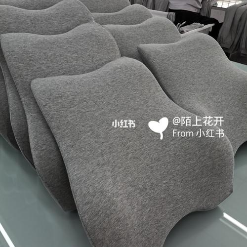 工厂生活 无印良品背靠垫